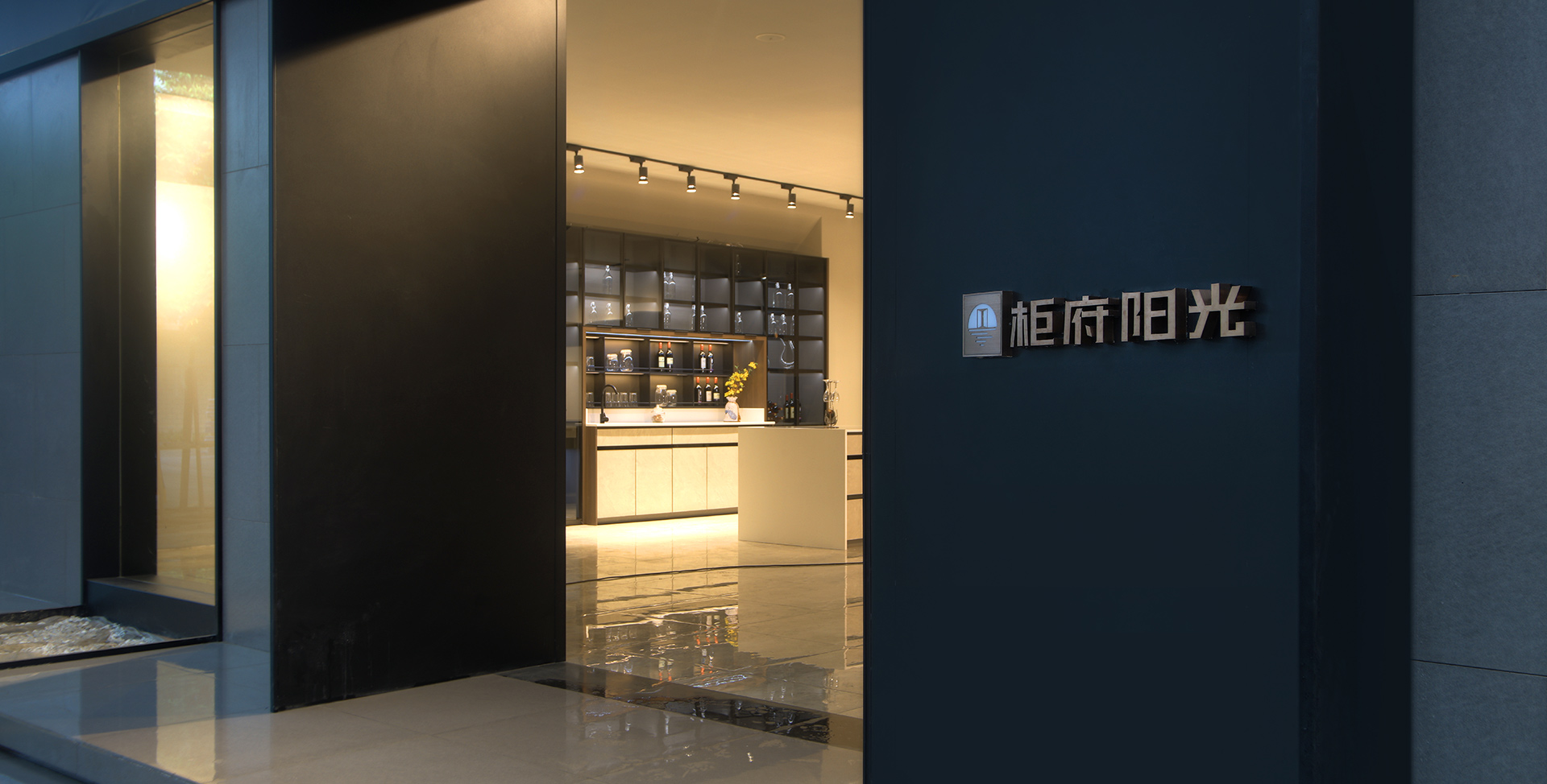 歡迎進(jìn)入無(wú)“醛”家居空間
